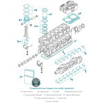 MEDIA REPARACIÓN CMR-7035-M11 STD